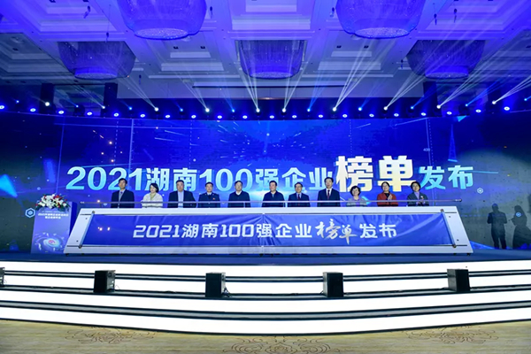 suncitygroup太阳集团·(中国)首页登录