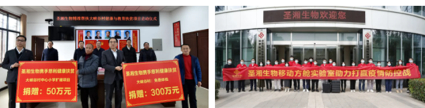 suncitygroup太阳集团·(中国)首页登录