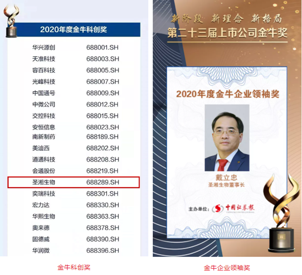 suncitygroup太阳集团·(中国)首页登录
