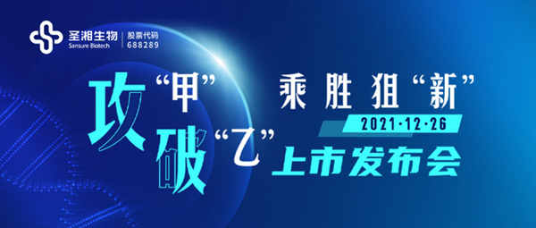 suncitygroup太阳集团·(中国)首页登录