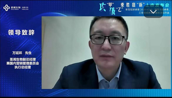 suncitygroup太阳集团·(中国)首页登录