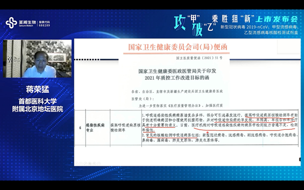 suncitygroup太阳集团·(中国)首页登录