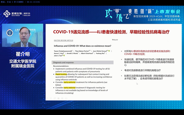 suncitygroup太阳集团·(中国)首页登录
