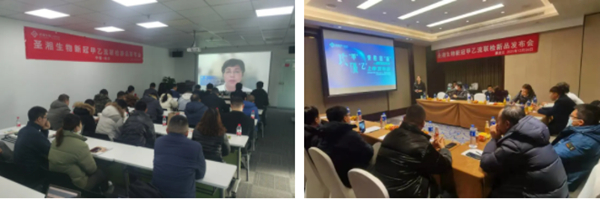 suncitygroup太阳集团·(中国)首页登录