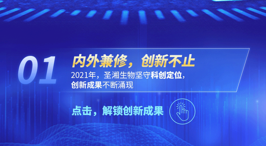 suncitygroup太阳集团·(中国)首页登录