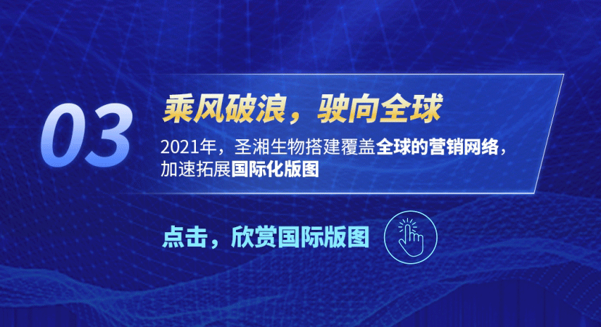 suncitygroup太阳集团·(中国)首页登录