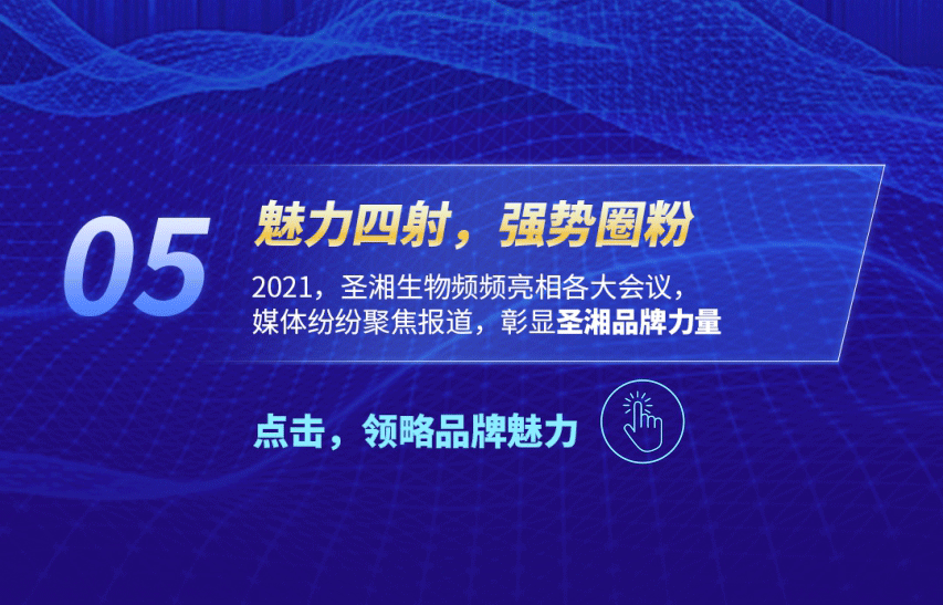 suncitygroup太阳集团·(中国)首页登录