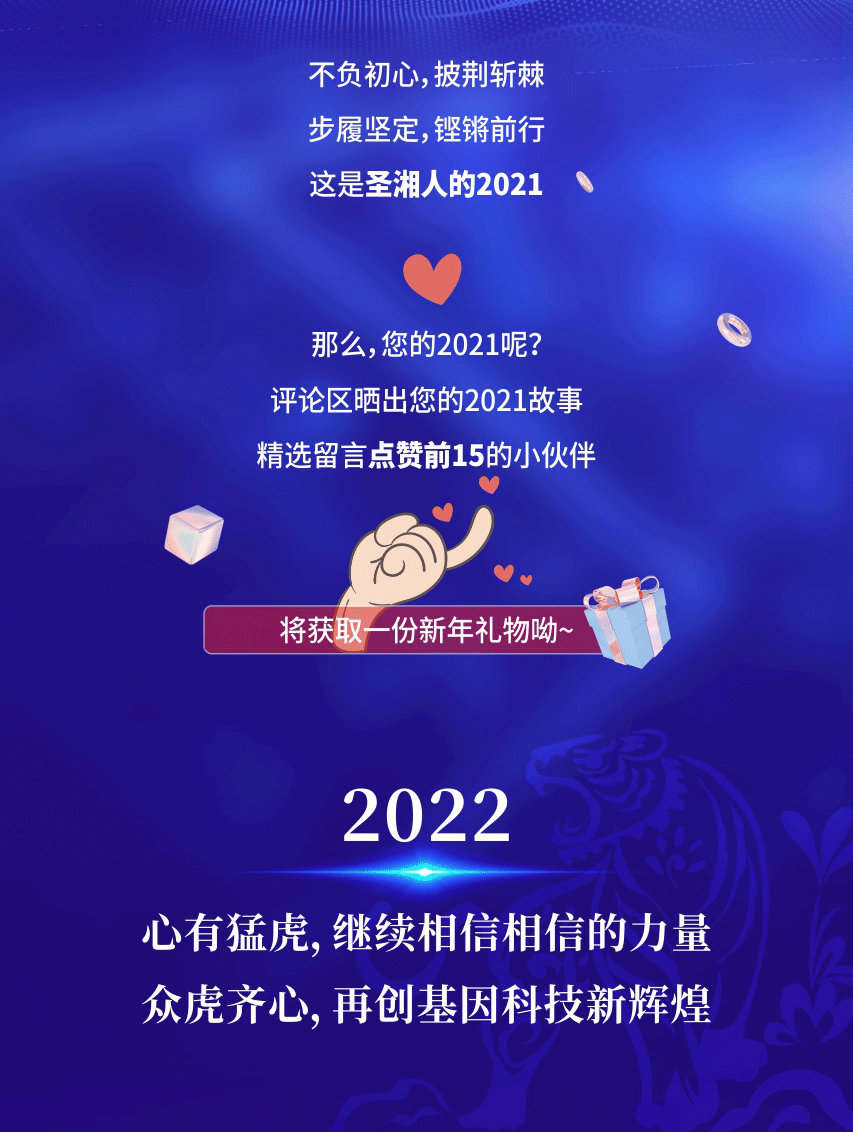 suncitygroup太阳集团·(中国)首页登录
