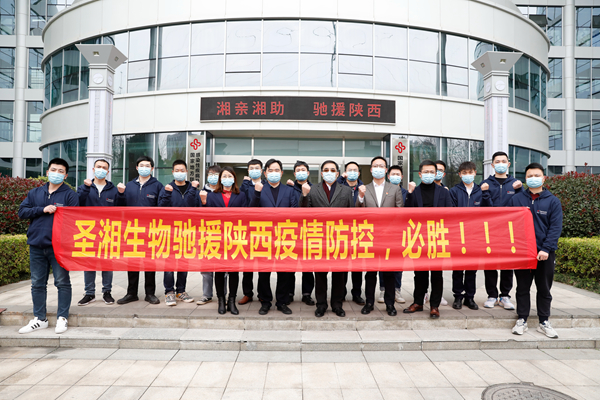 suncitygroup太阳集团·(中国)首页登录