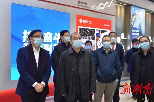 suncitygroup太阳集团·(中国)首页登录