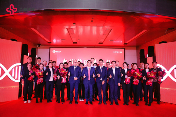 suncitygroup太阳集团·(中国)首页登录