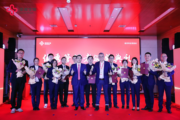 suncitygroup太阳集团·(中国)首页登录