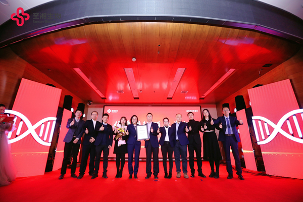 suncitygroup太阳集团·(中国)首页登录