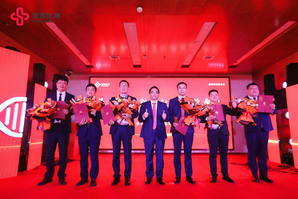 suncitygroup太阳集团·(中国)首页登录