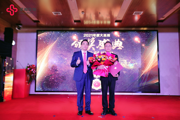suncitygroup太阳集团·(中国)首页登录