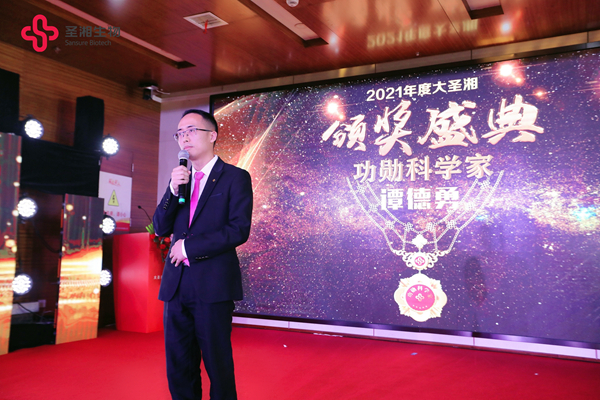 suncitygroup太阳集团·(中国)首页登录