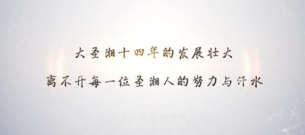 suncitygroup太阳集团·(中国)首页登录