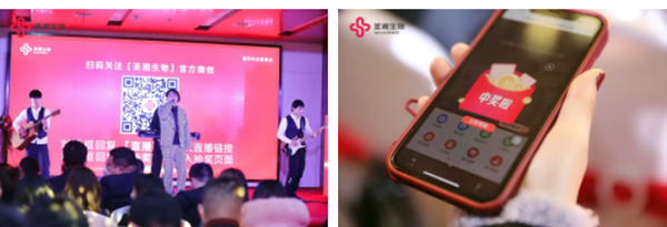 suncitygroup太阳集团·(中国)首页登录
