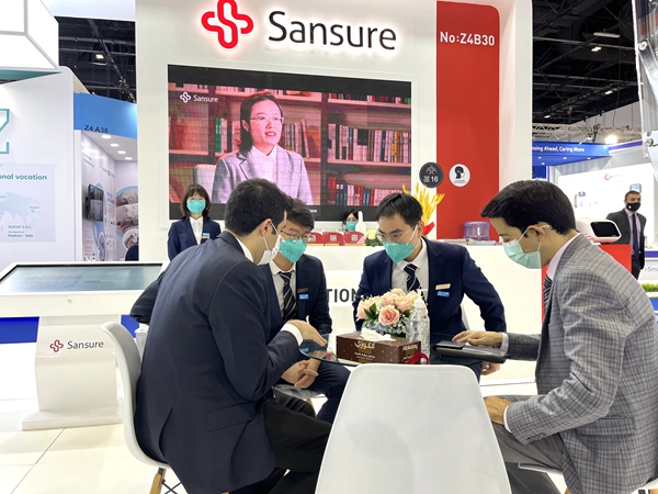 suncitygroup太阳集团·(中国)首页登录