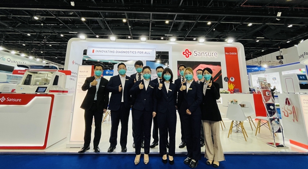 suncitygroup太阳集团·(中国)首页登录