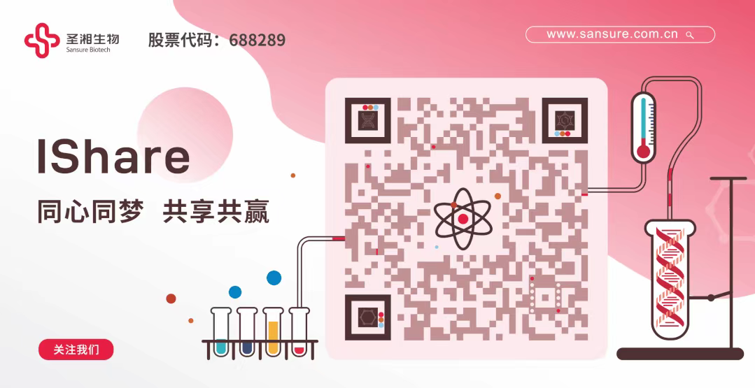 suncitygroup太阳集团·(中国)首页登录