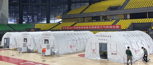 suncitygroup太阳集团·(中国)首页登录