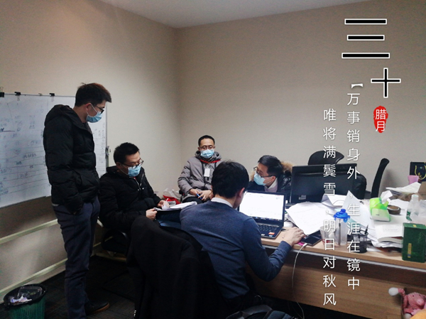 suncitygroup太阳集团·(中国)首页登录