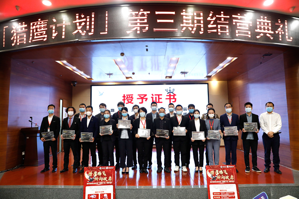 suncitygroup太阳集团·(中国)首页登录