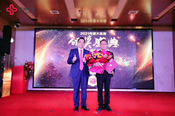 suncitygroup太阳集团·(中国)首页登录