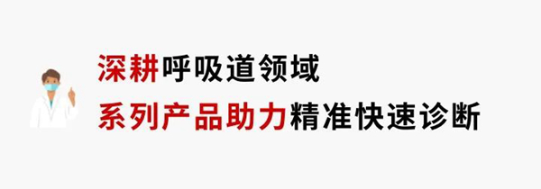 suncitygroup太阳集团·(中国)首页登录