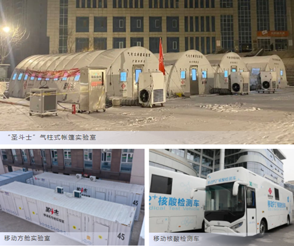 suncitygroup太阳集团·(中国)首页登录