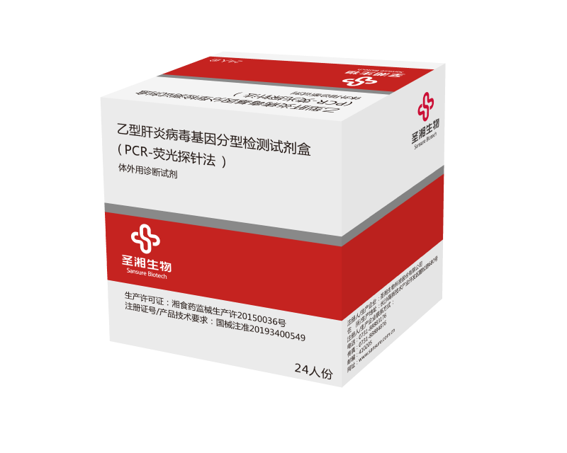 suncitygroup太阳集团·(中国)首页登录