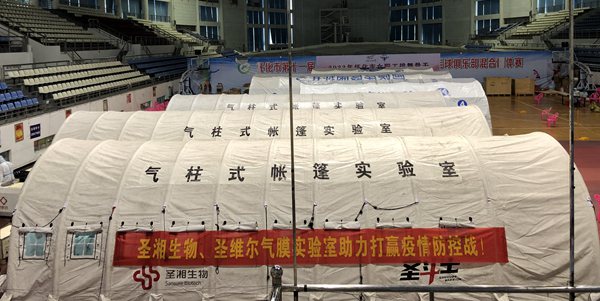 suncitygroup太阳集团·(中国)首页登录