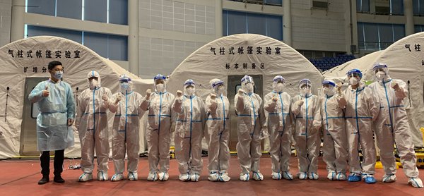 suncitygroup太阳集团·(中国)首页登录