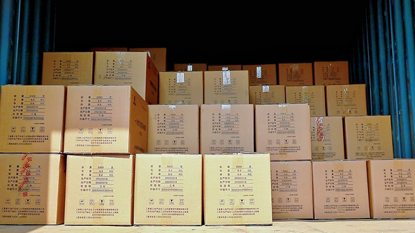 suncitygroup太阳集团·(中国)首页登录
