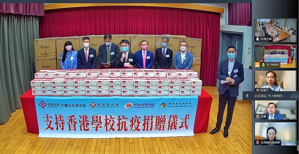 suncitygroup太阳集团·(中国)首页登录