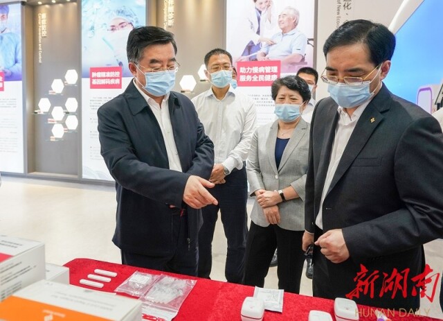 suncitygroup太阳集团·(中国)首页登录