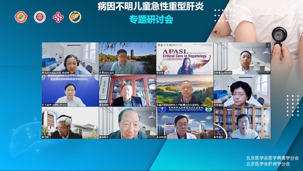 suncitygroup太阳集团·(中国)首页登录