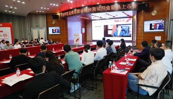 suncitygroup太阳集团·(中国)首页登录