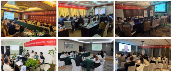 suncitygroup太阳集团·(中国)首页登录