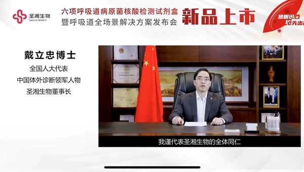 suncitygroup太阳集团·(中国)首页登录