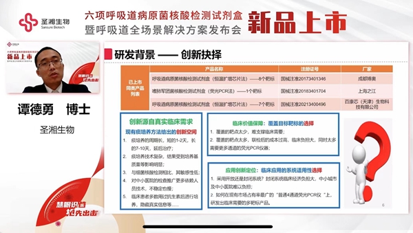 suncitygroup太阳集团·(中国)首页登录