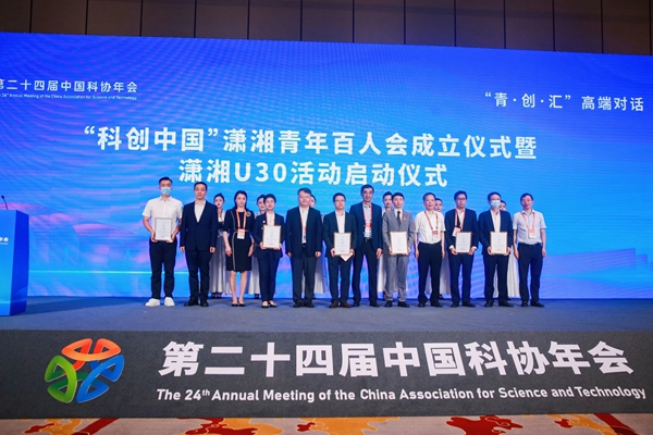suncitygroup太阳集团·(中国)首页登录