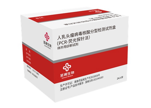 suncitygroup太阳集团·(中国)首页登录