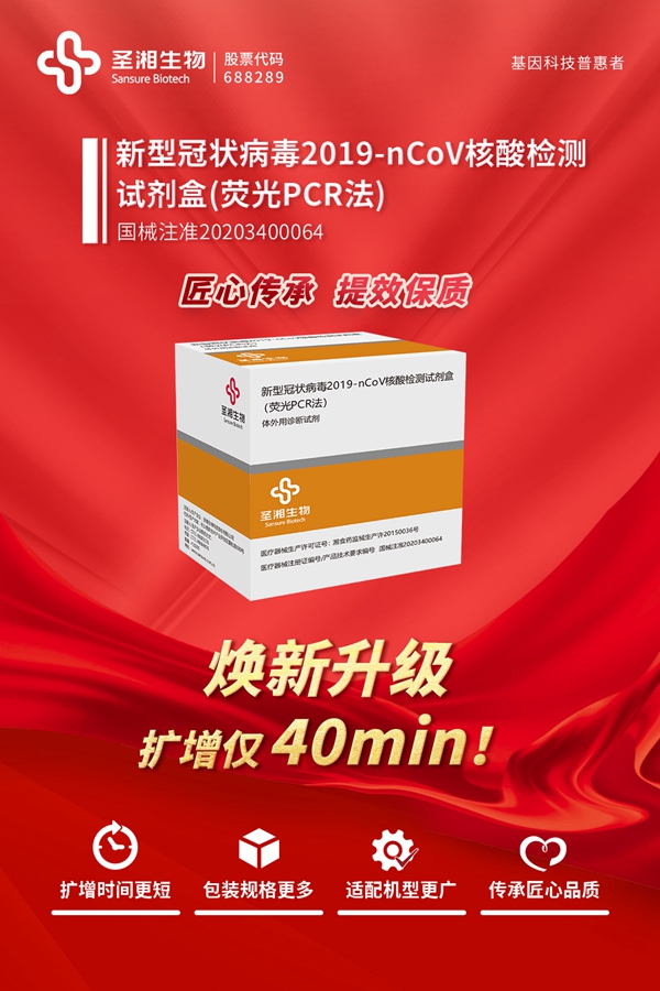 suncitygroup太阳集团·(中国)首页登录