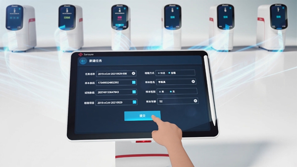 suncitygroup太阳集团·(中国)首页登录
