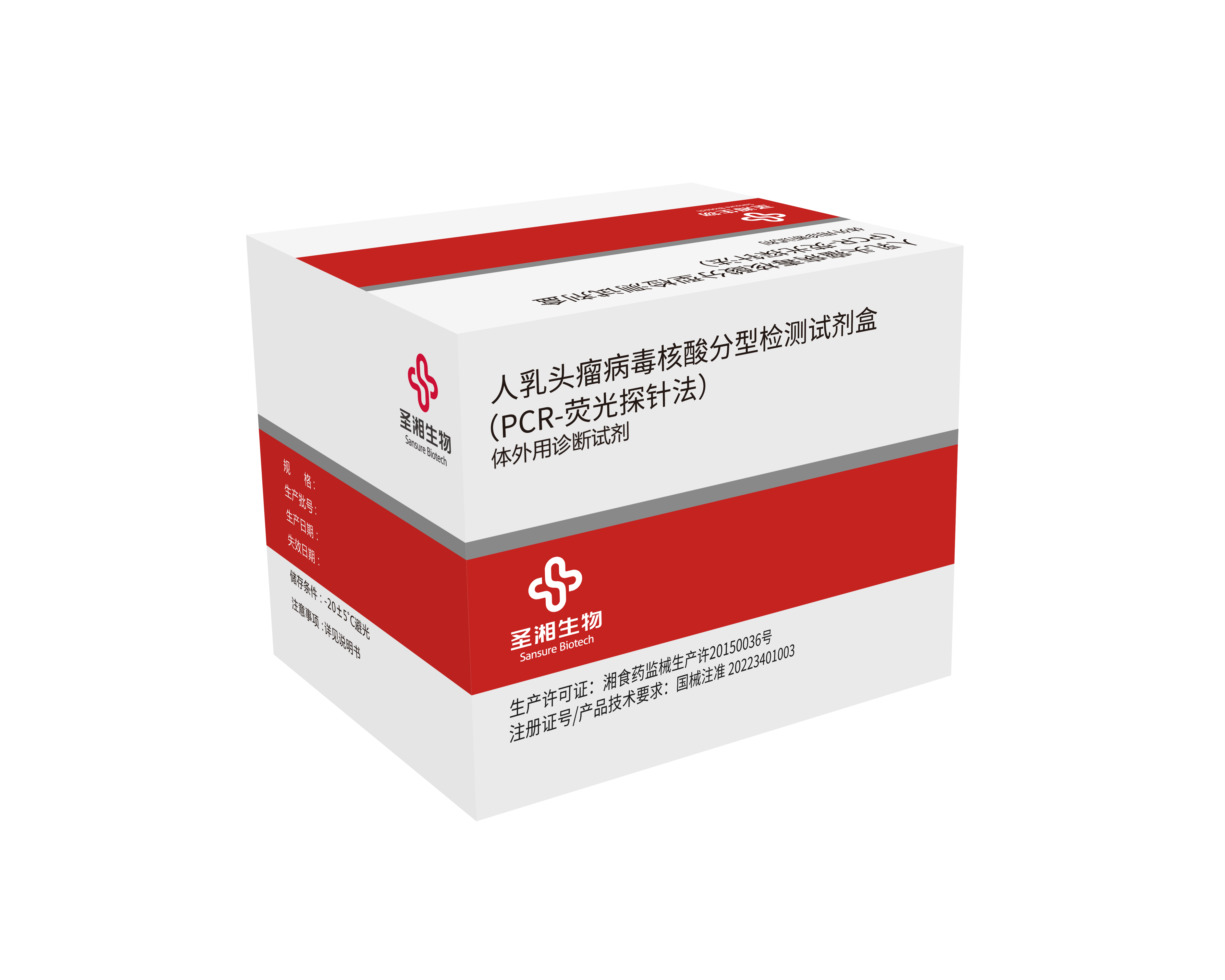 suncitygroup太阳集团·(中国)首页登录