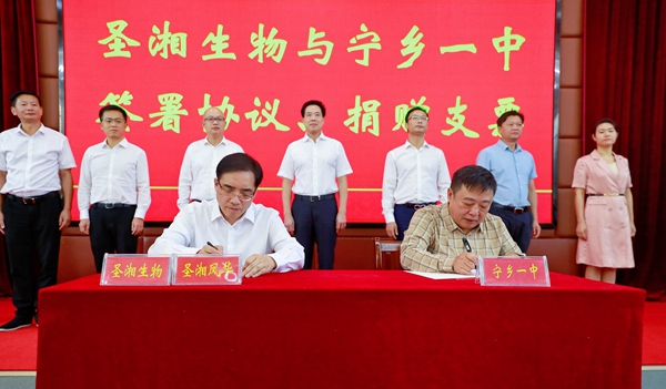suncitygroup太阳集团·(中国)首页登录
