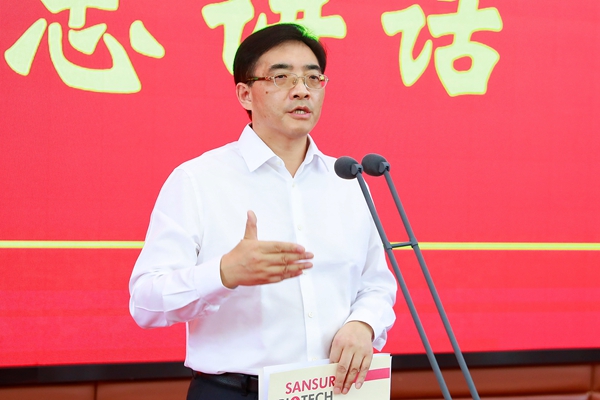 suncitygroup太阳集团·(中国)首页登录