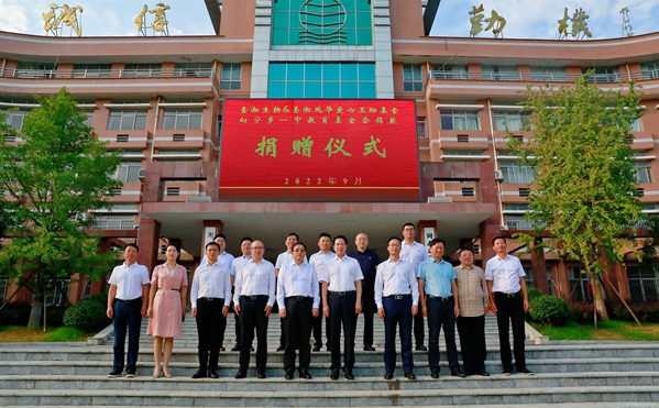 suncitygroup太阳集团·(中国)首页登录